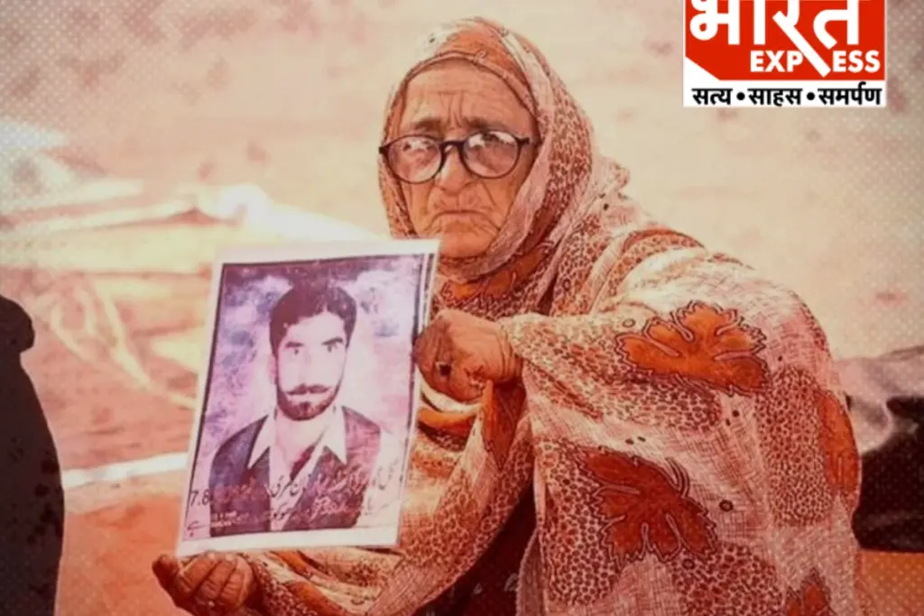 Baloch Forced Disappearances