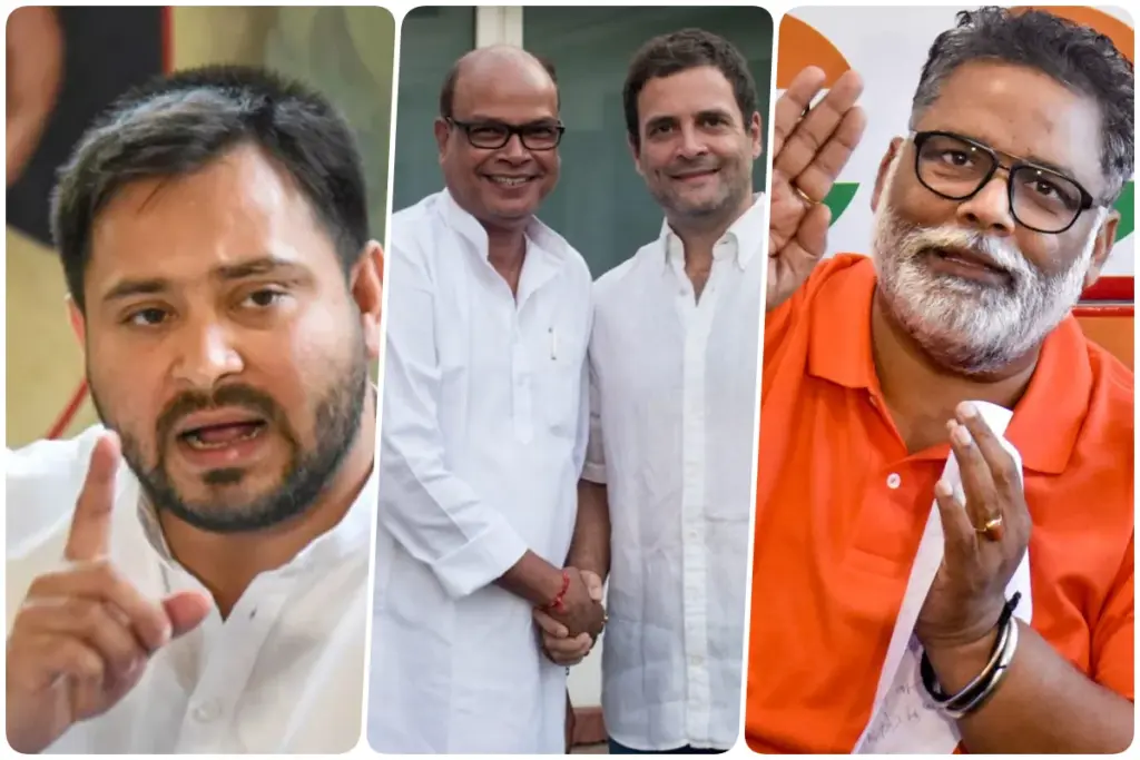 Bihar Chunav 2025