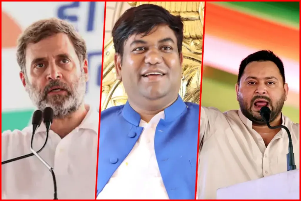 Bihar Chunav 2025
