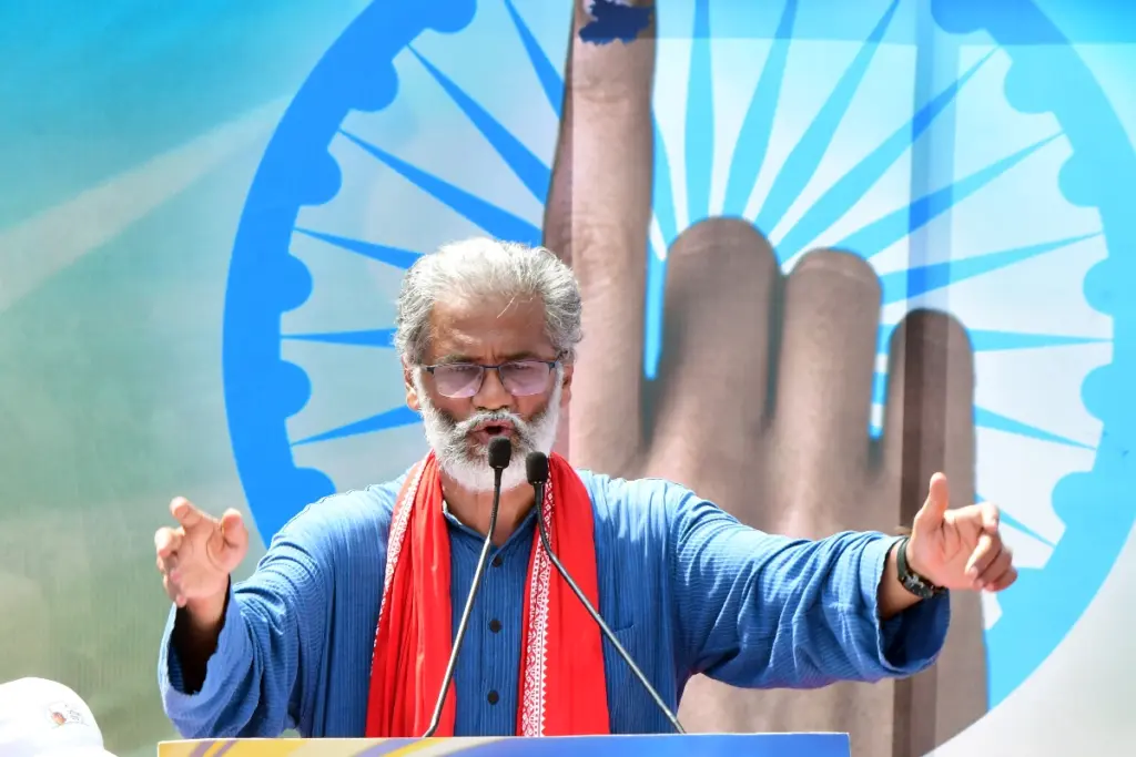 Bihar Election