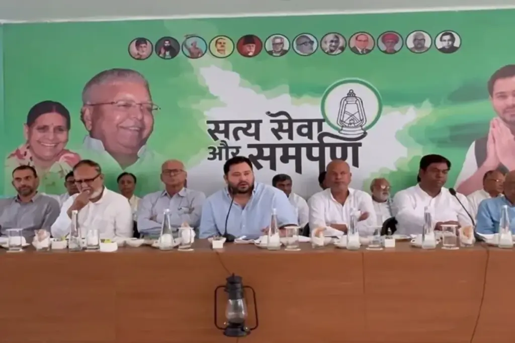 Bihar Election 2025