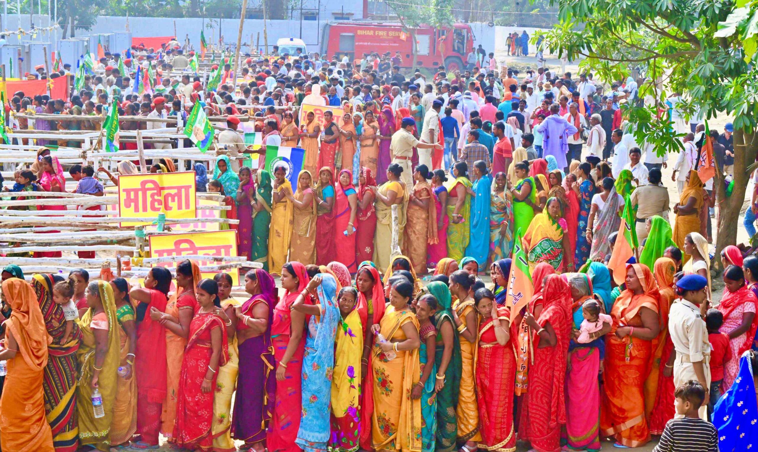 Bihar Election