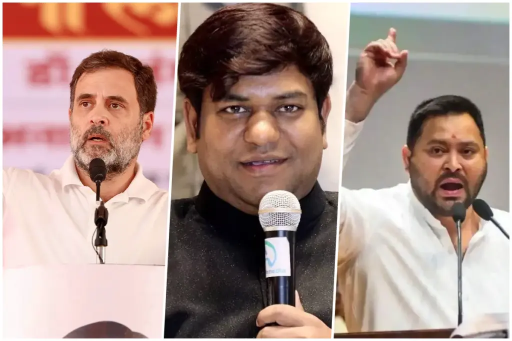 Bihar Elections Congress Second List