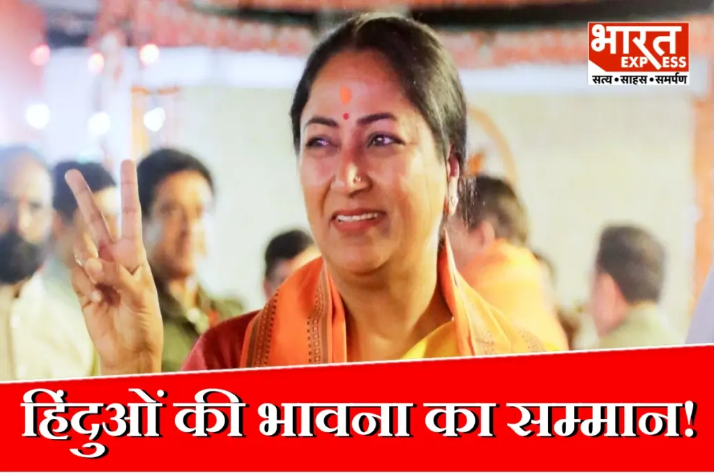 CM Rekha Gupta On Green Crackers