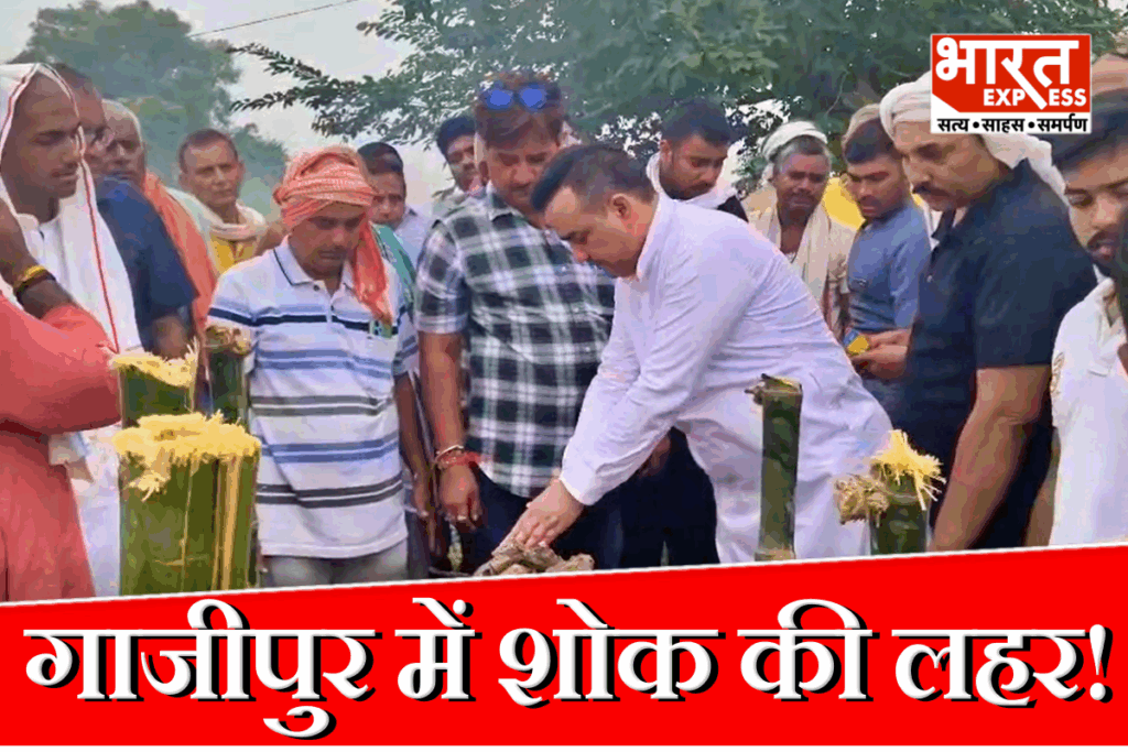 CMD Upendra Rai Brother Death