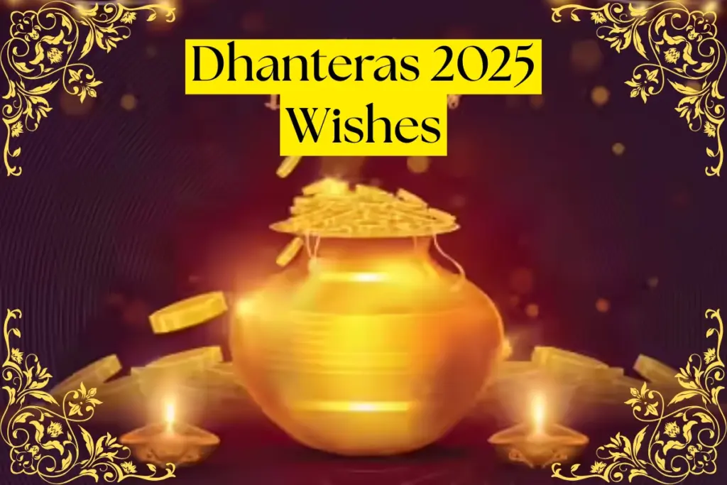 Dhanteras 2025 Wishes