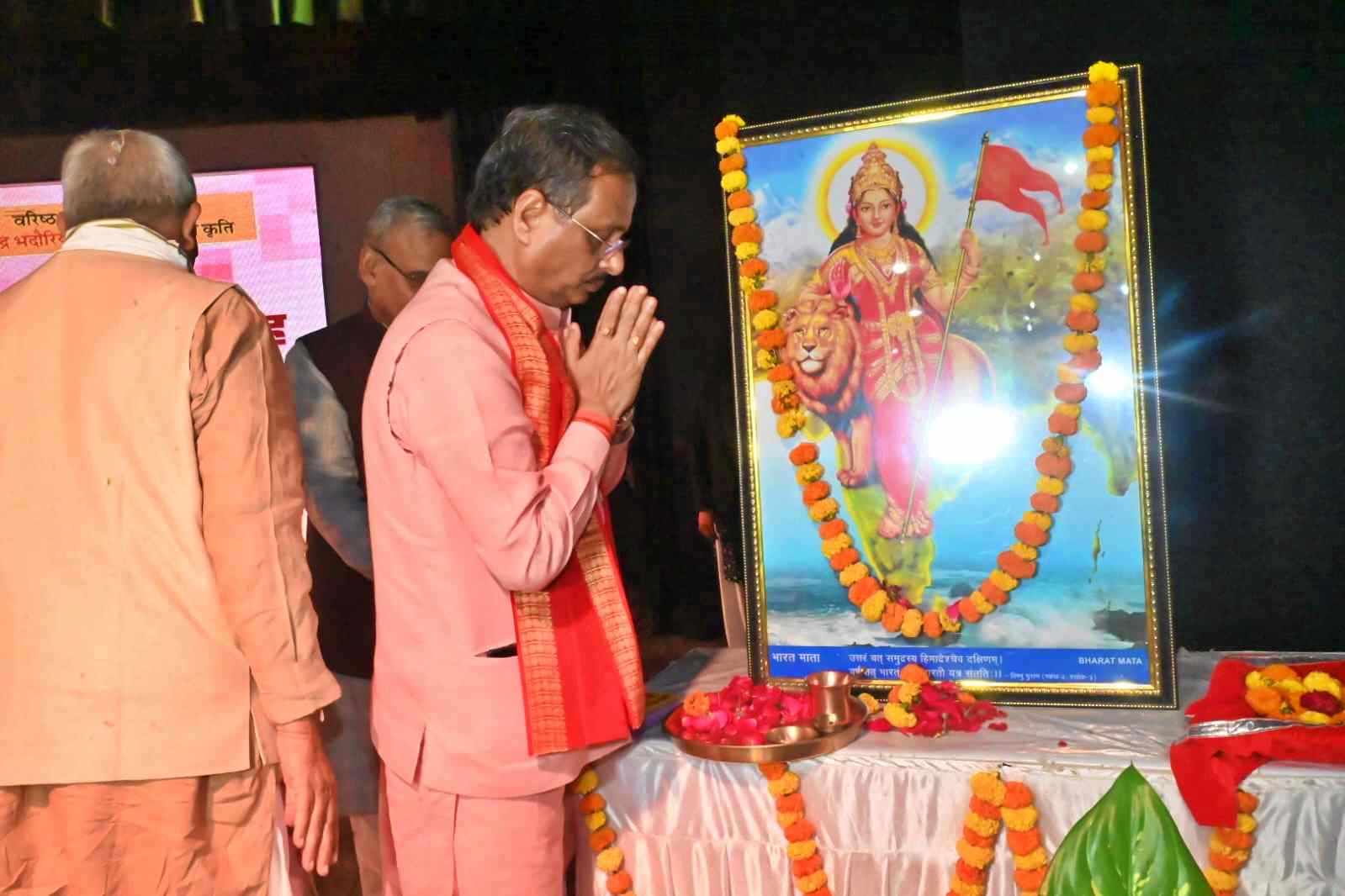 Dinesh Sharma