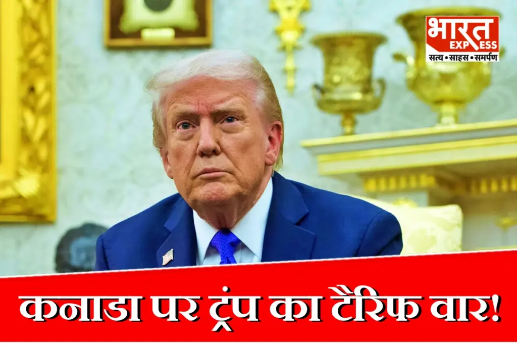Donald Trump Increases Canada Tariff