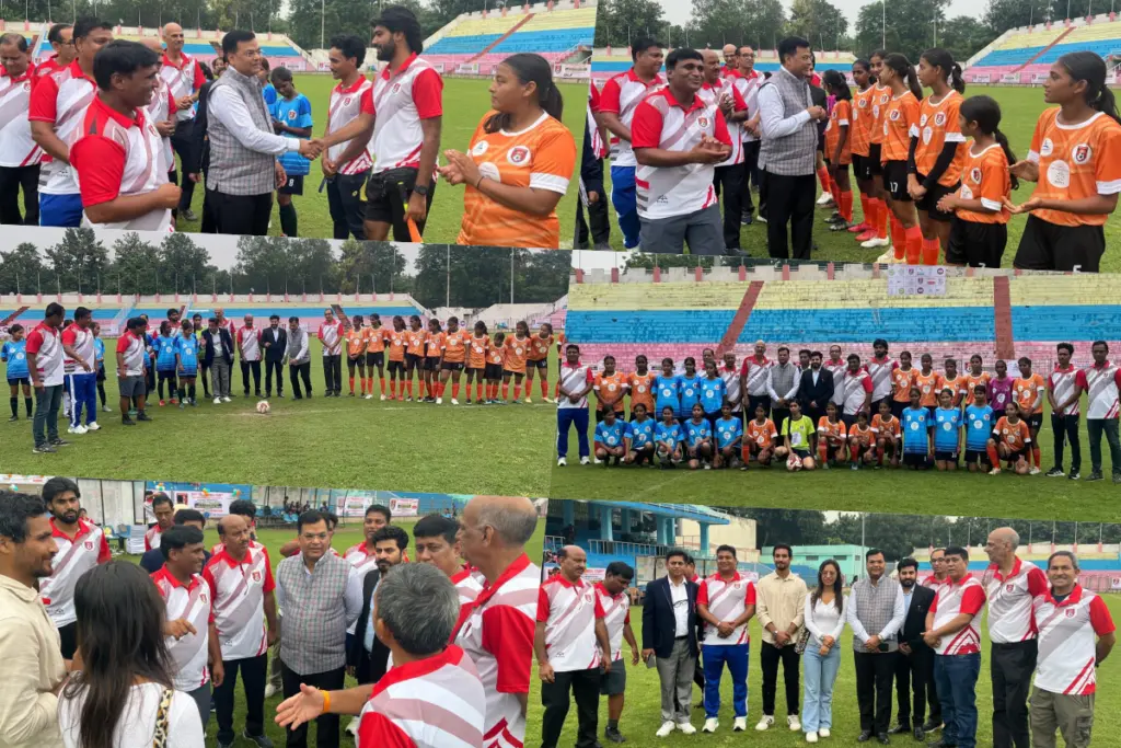 Friends Cup Football