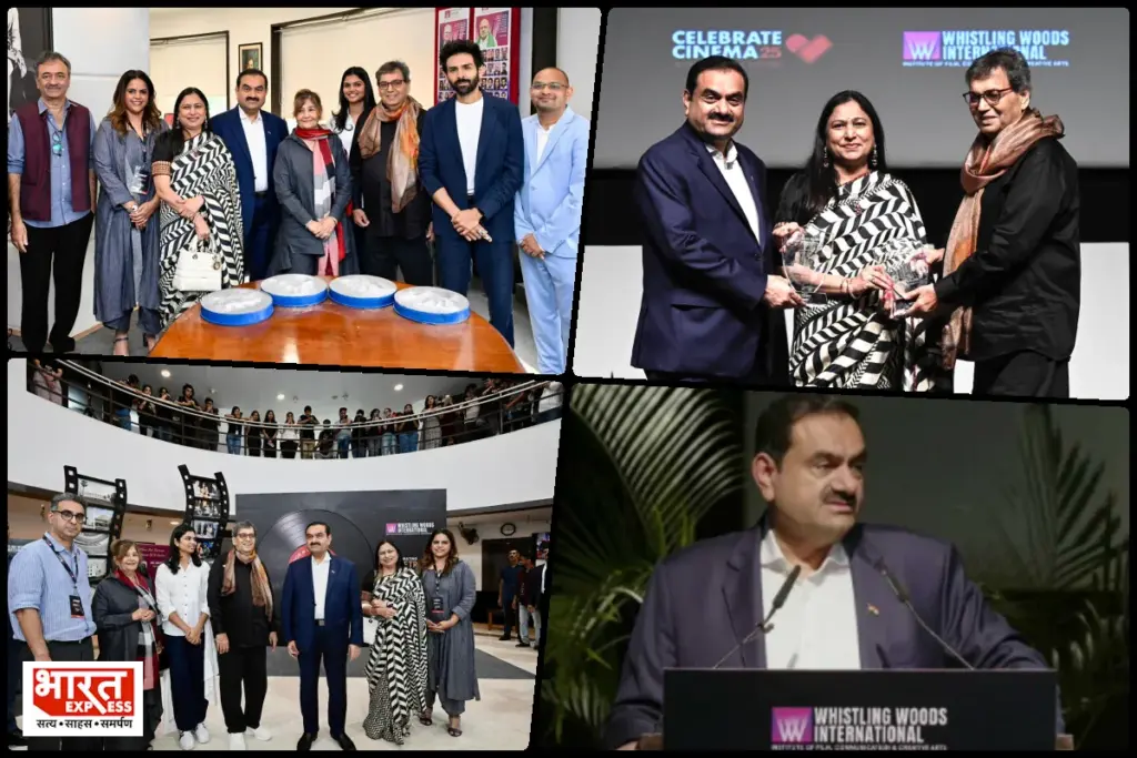 Gautam Adani at Whistling Woods International Mumbai