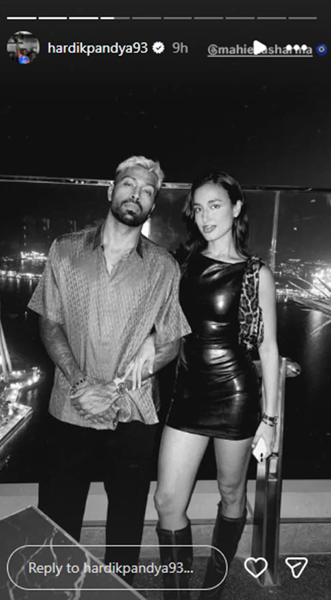 Hardik Pandya Mahieka Sharma