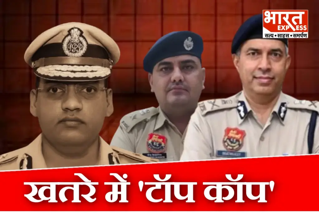 Haryana IPS Y Puran Kumar Suicide Case FIR on DGP Shatrujeet Singh Kapoor and Rohtak SP Narendra Bijarnia