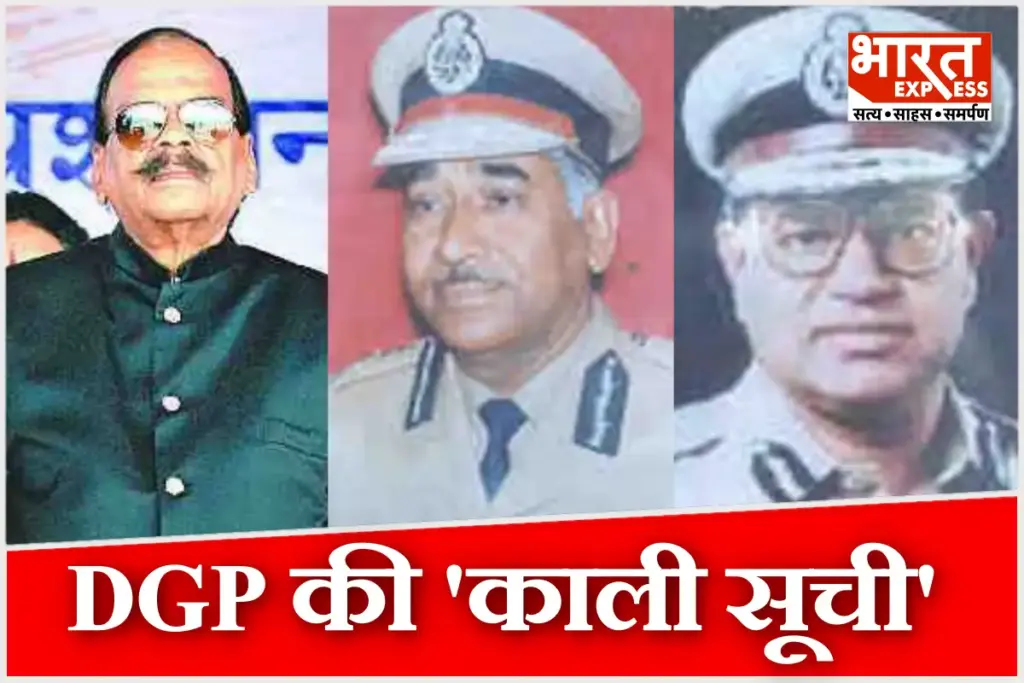 Haryana Police Controversy 3 DGP Who Were Jailed Before Y Puran Kumar Suicide Case