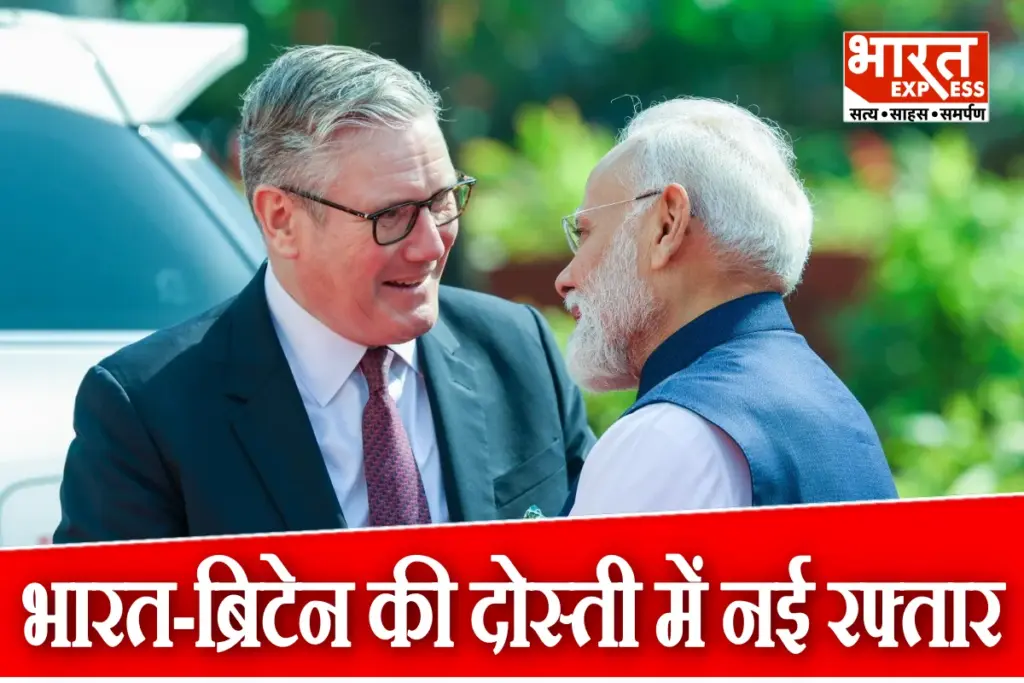 India PM Modi and UK PM Starmer