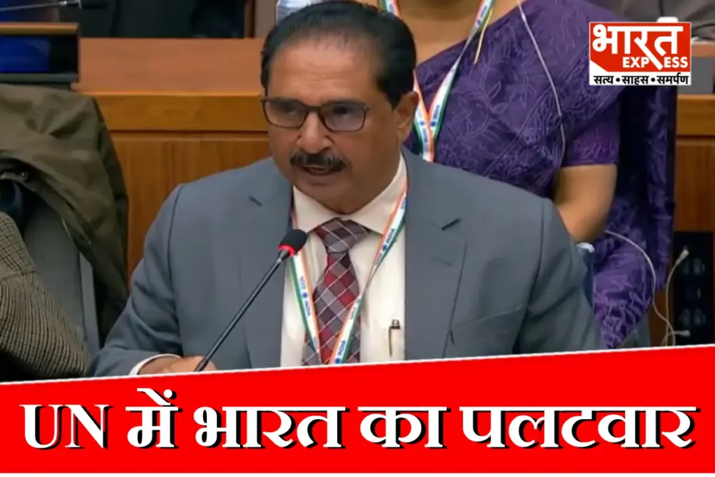 India Target Pakistan At UN
