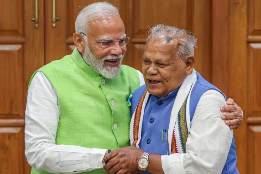 Jitan Ram Manjhi Birthday