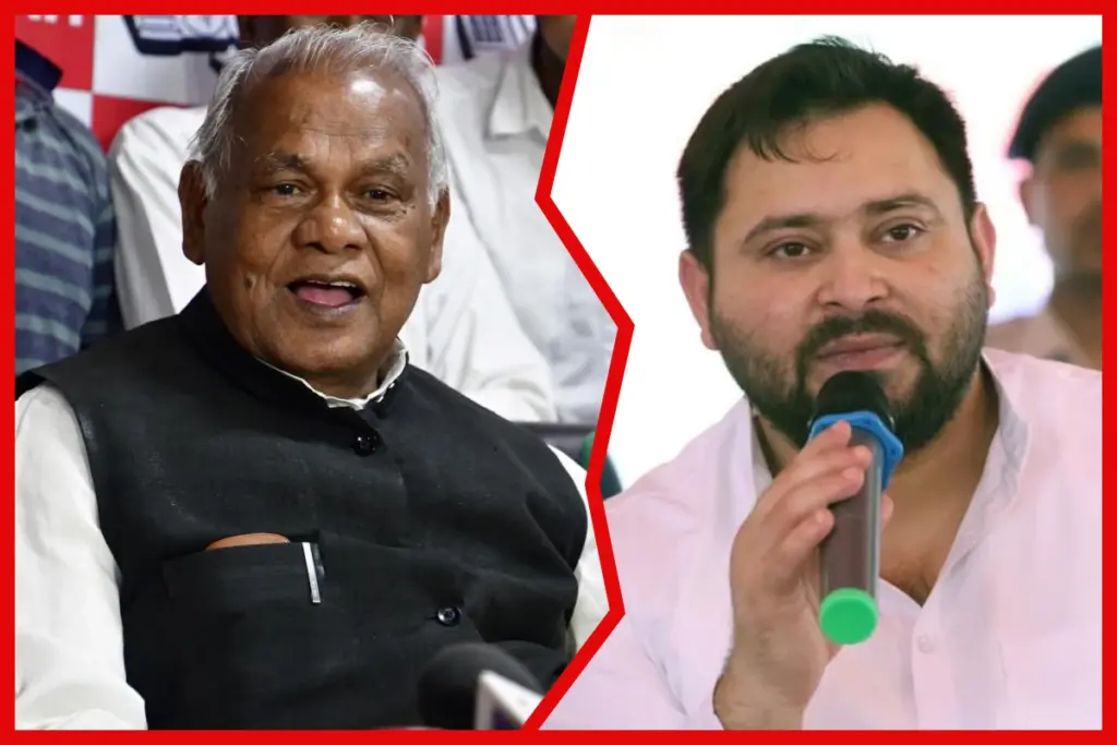 Jitan Ram Manjhi On Bihar Election