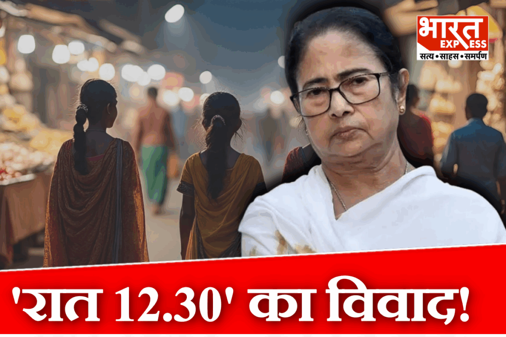 Mamata Banerjee Controversial Statement On Durgapur Gangrape Case