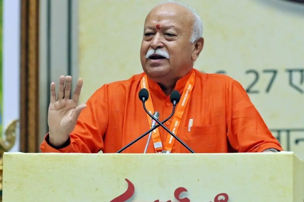 Mohan Bhagwat, RSS Chief Statement