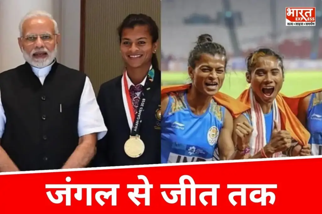 Sarita Gaikwad