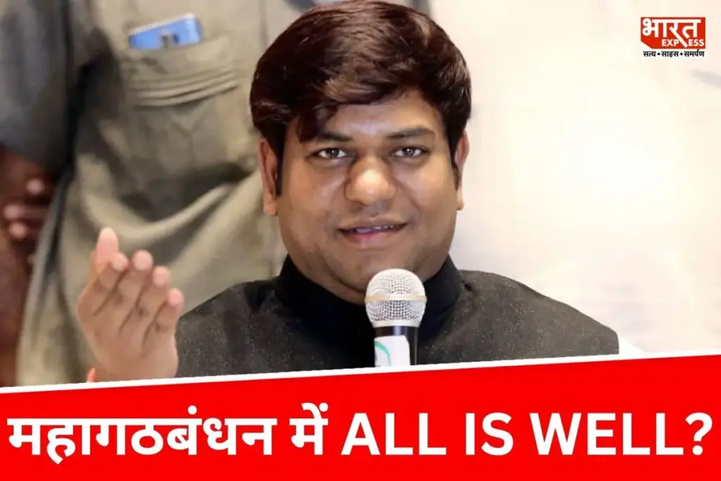 Mukesh Sahni