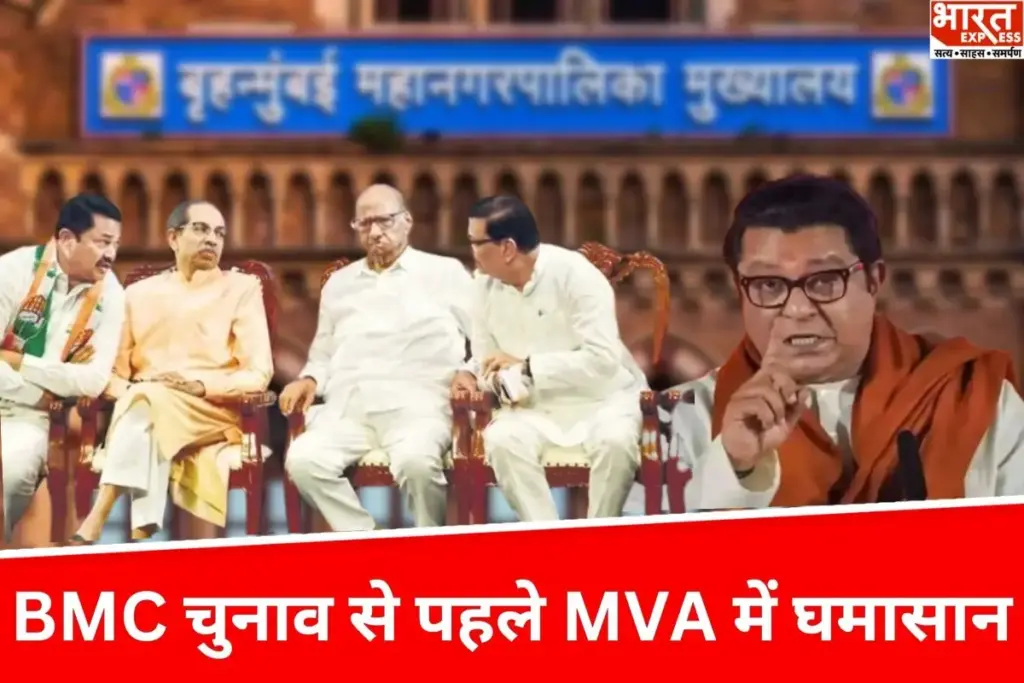MVA Alliance