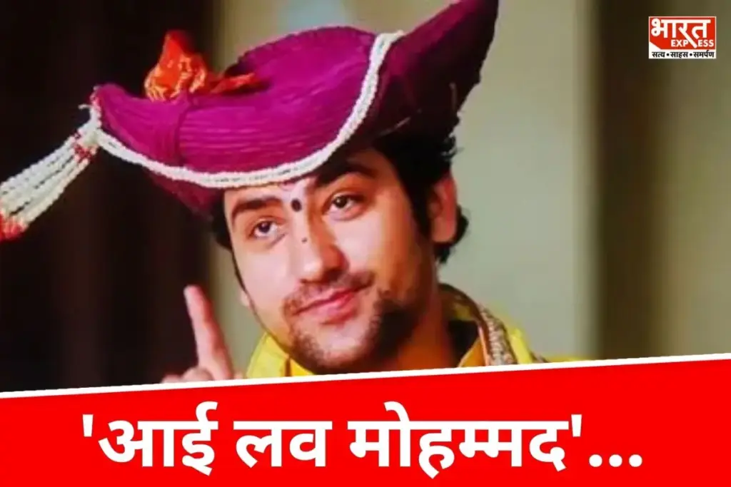 Dhirendra Shastri