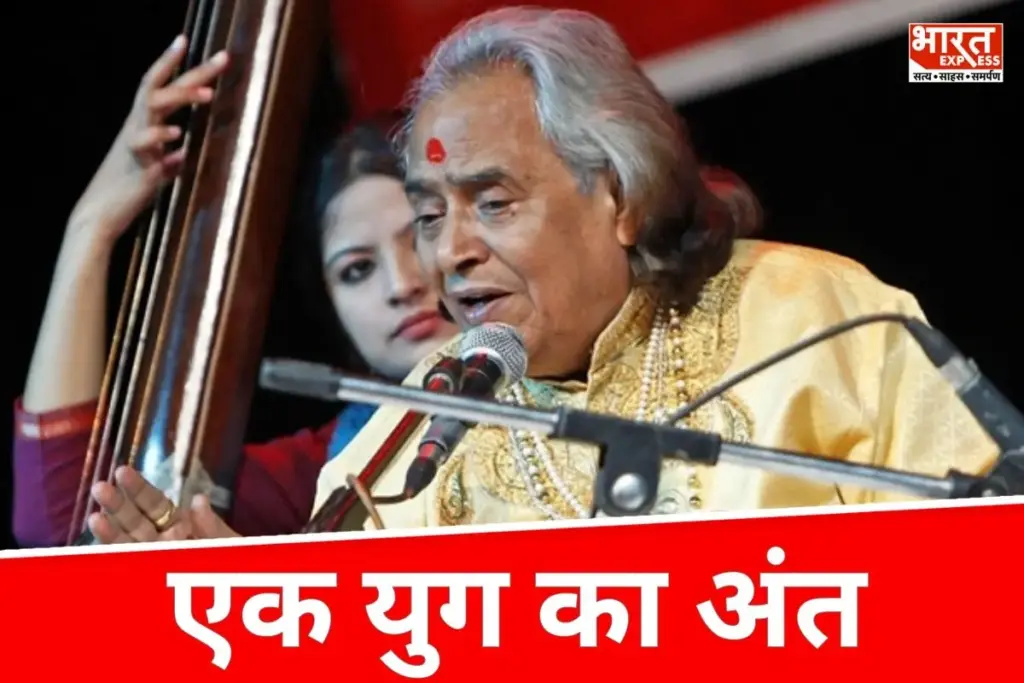 Pandit Chhannulal Mishra