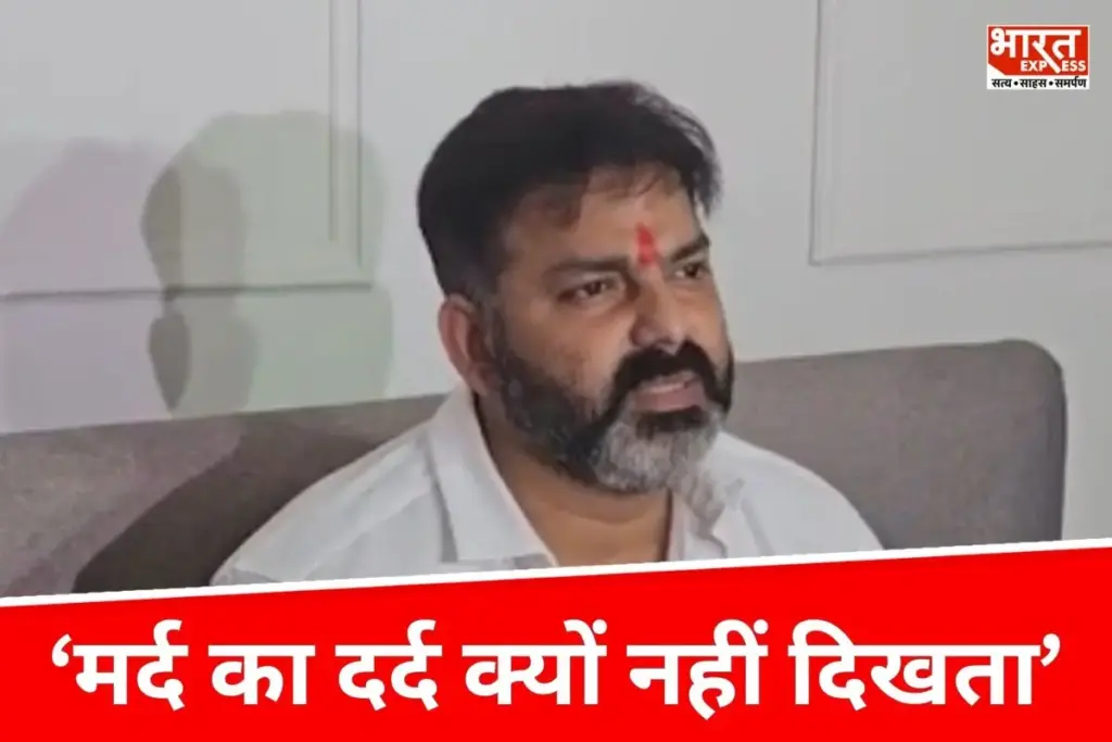 Pawan Singh