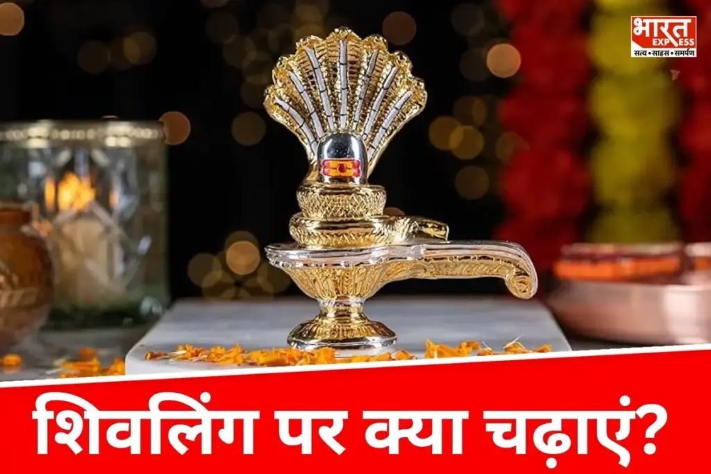 Diwali 2025