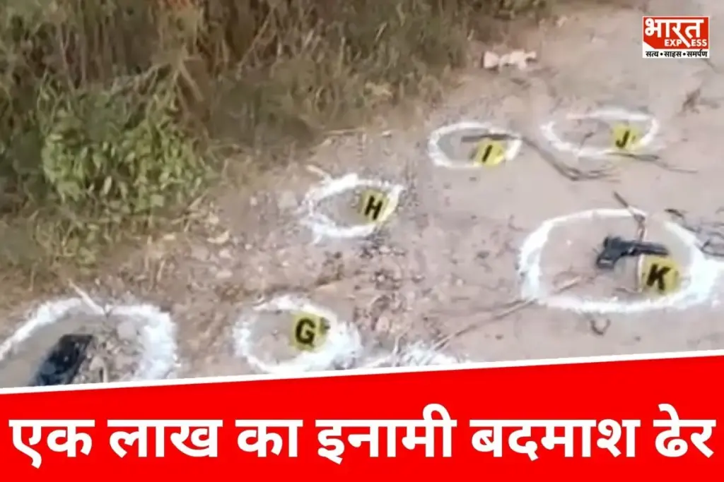 Shamli Encounter