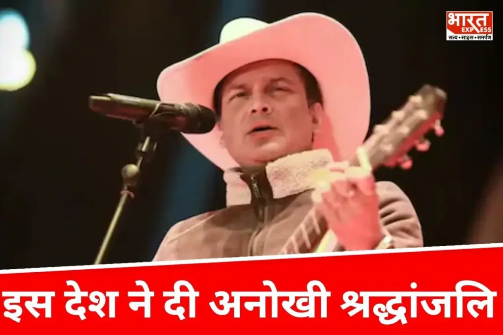 Zubeen Garg