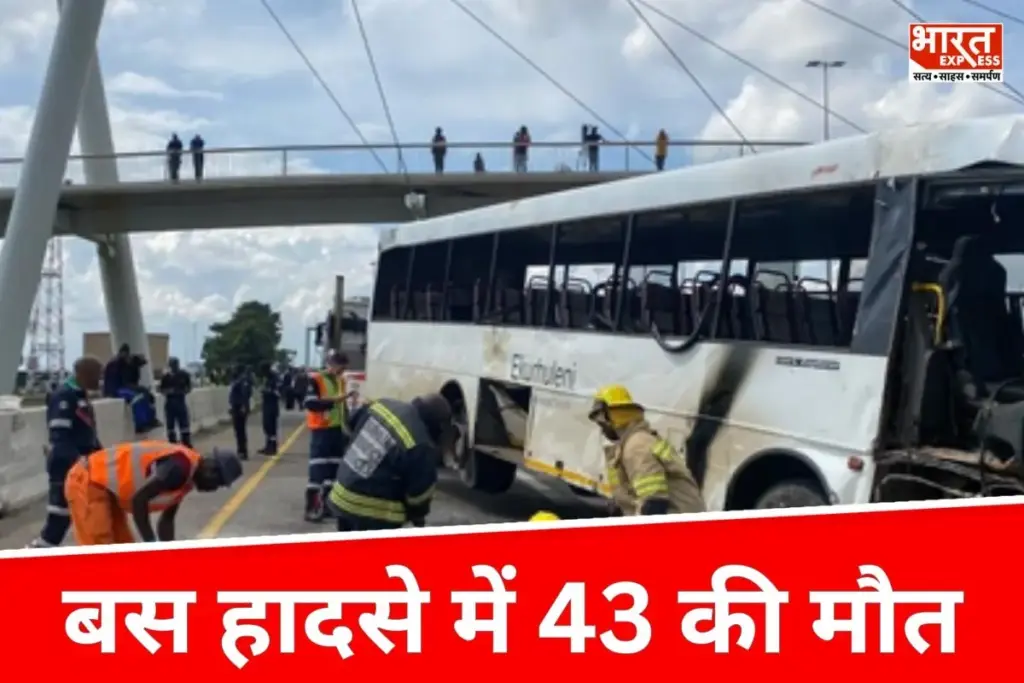 South Africa bus crash