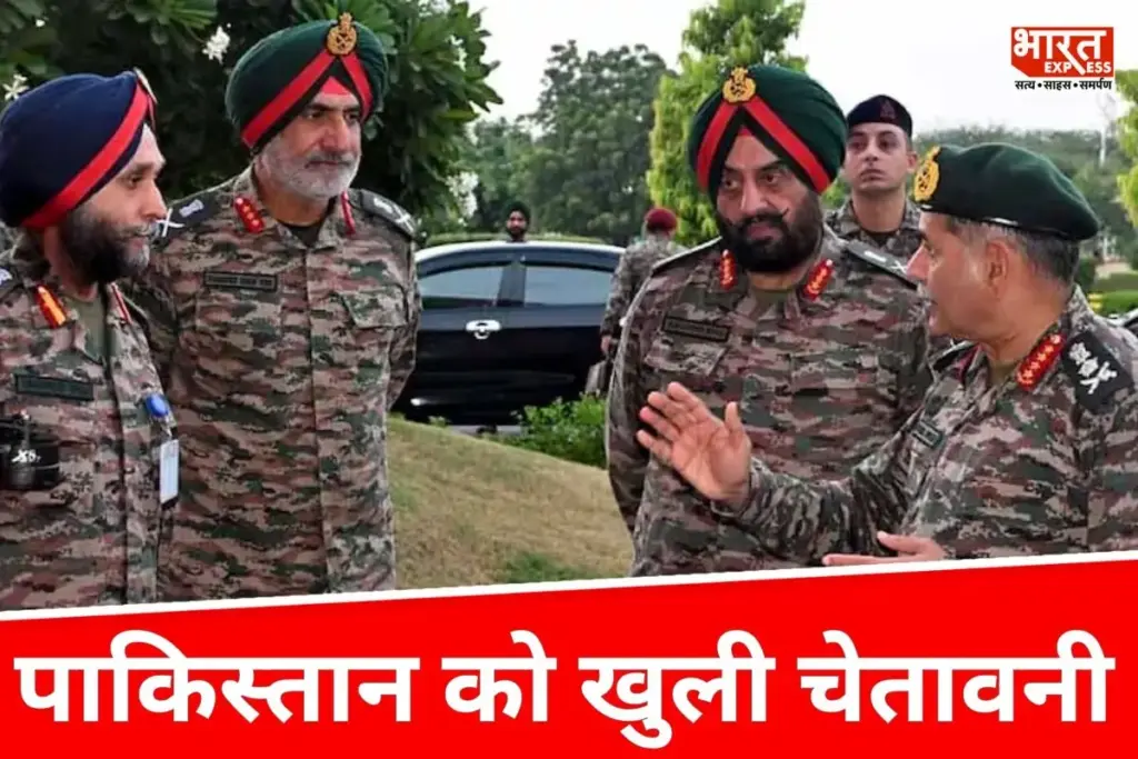 Army Chief Upendra Dwivedi