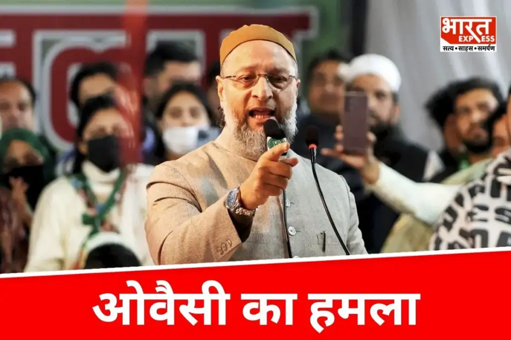 Asaduddin Owaisi