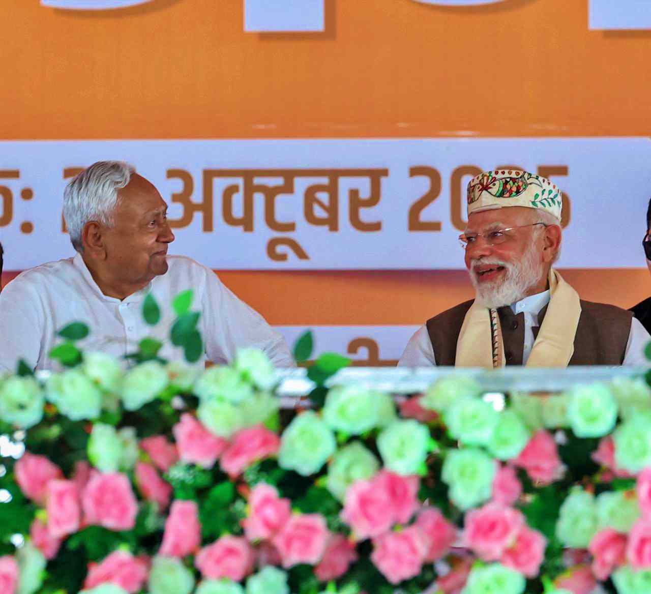 PM Narendra Modi