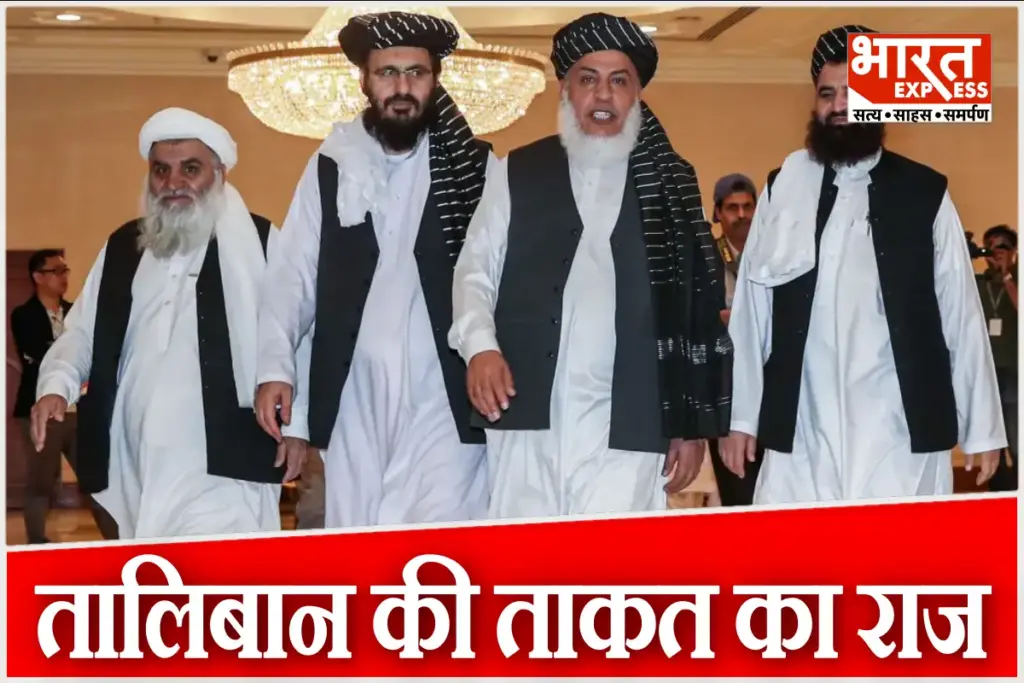 Pakistan Afghanistan Conflict Know Secret Of Taliban Power
