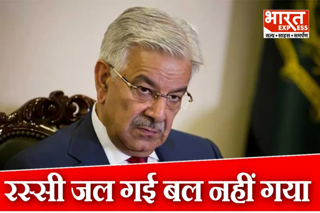 Pakistan Minister Khawaja Asif Threatens India