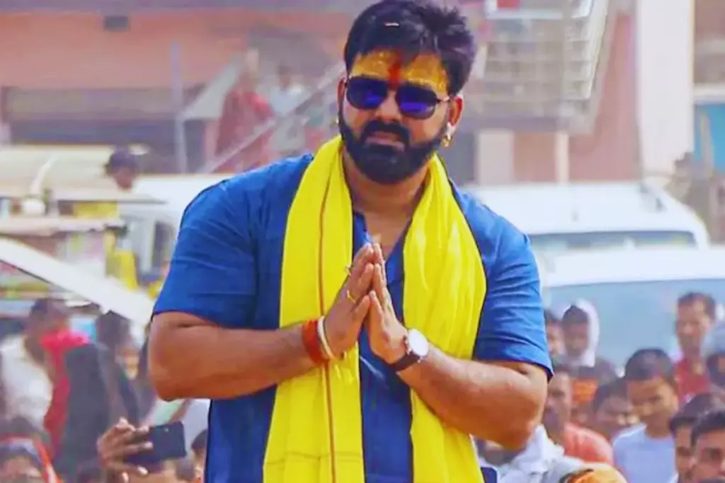 Pawan Singh Security