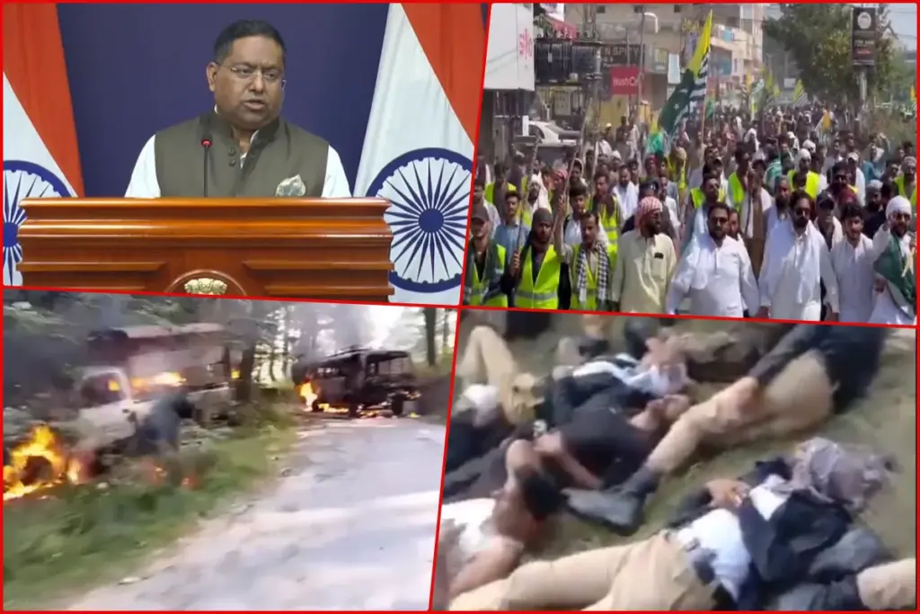 PoK Protest