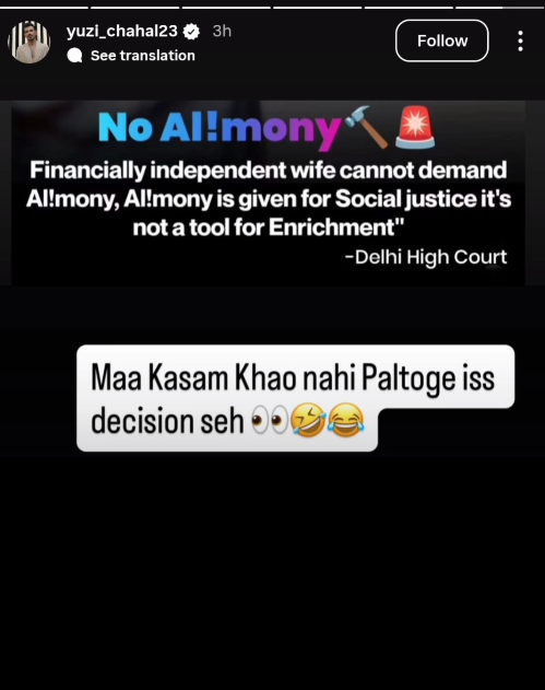 Yuzvendra Chahal Viral Post