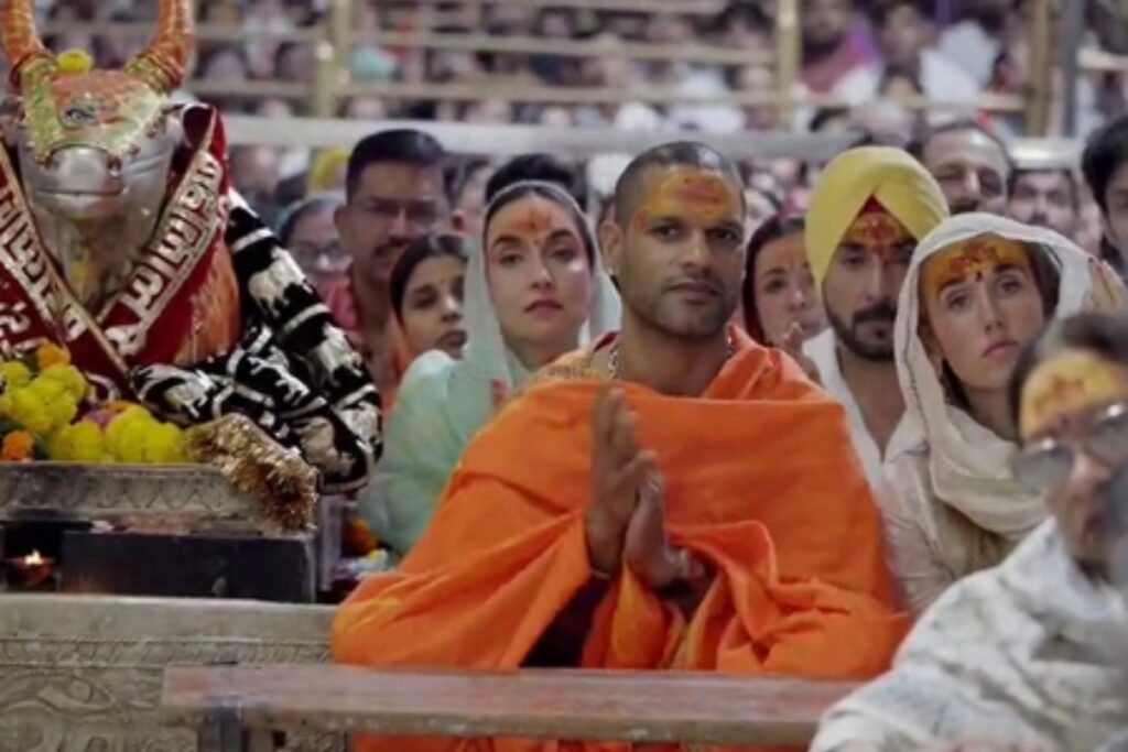 Shikhar Dhawan Visit Mahakaleshwar Temple