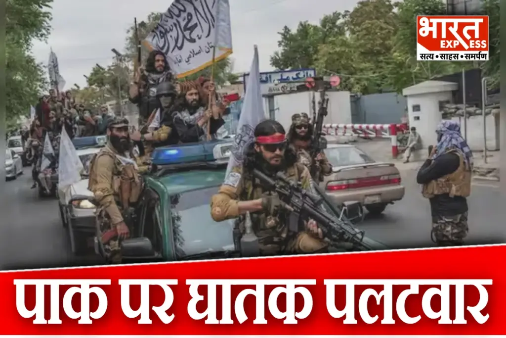 TTP Attack On Pakistan
