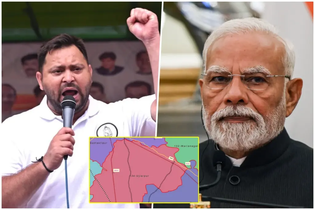 Ujiarpur Assembly Election 2025