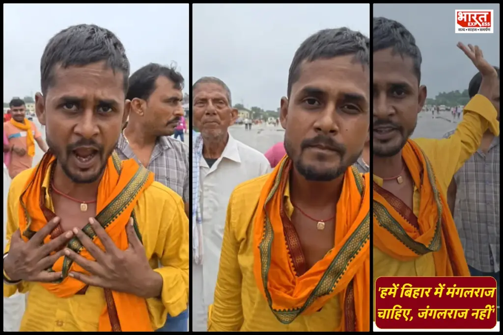 We want ‘Mangalraj' and not Jungleraj