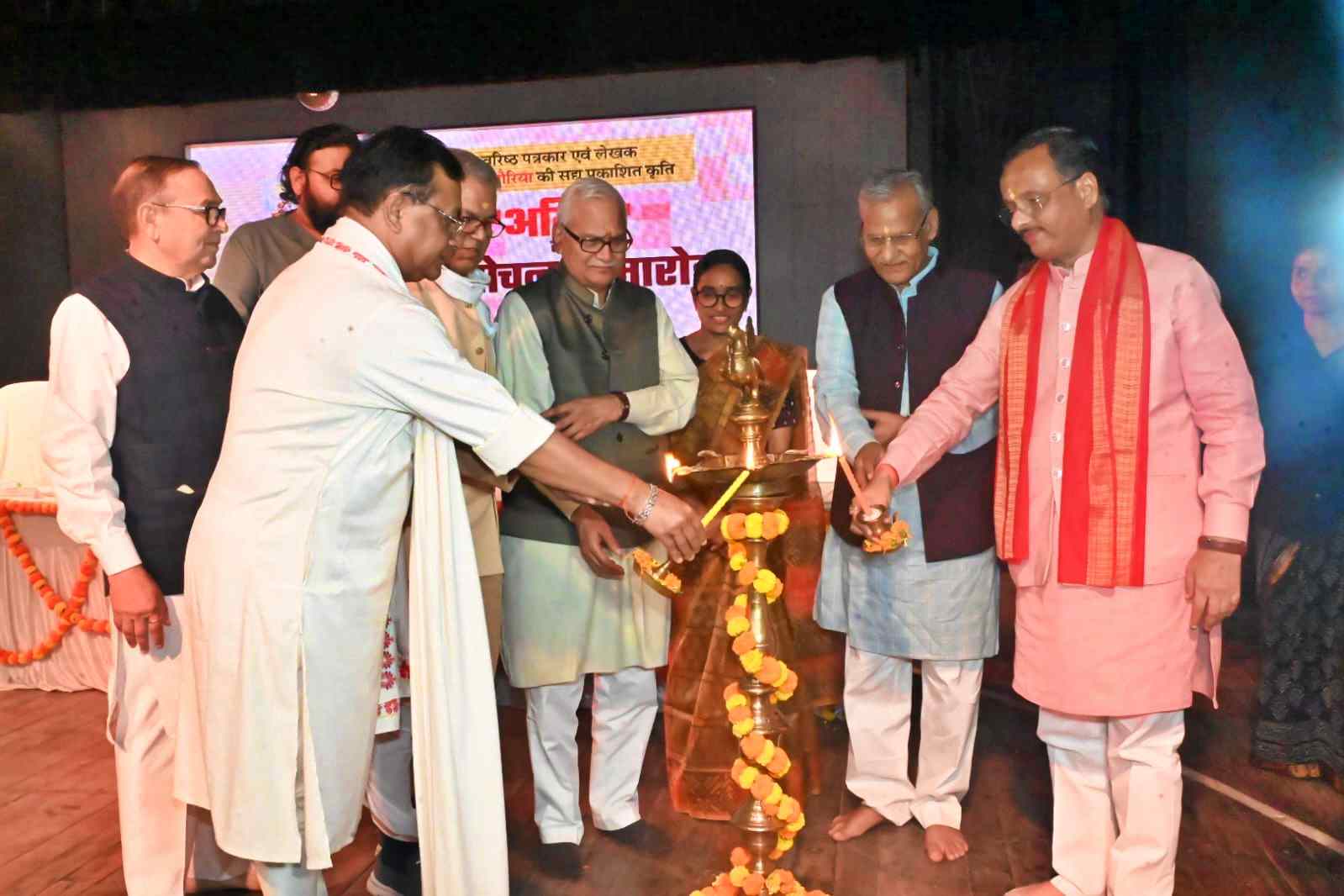 Dinesh Sharma