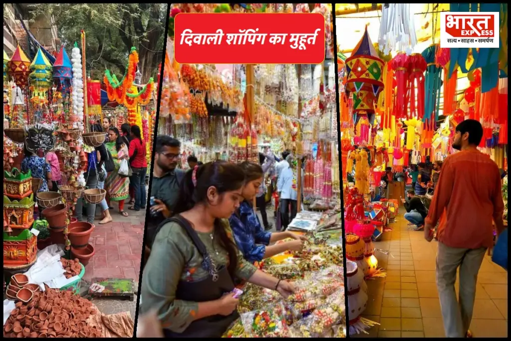 diwali shopping festival