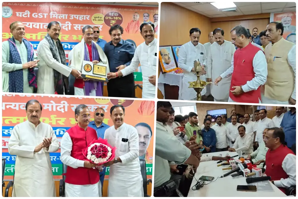 dr dinesh sharma bjp