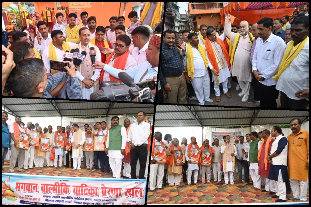 dr dinesh sharma bjp
