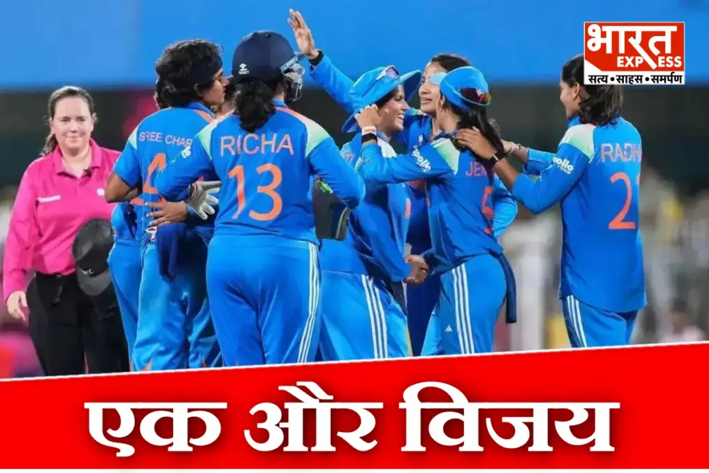 icc women world cup 2025 Ind Won Match By 88 Runs From Pak india pakistan Know Score
